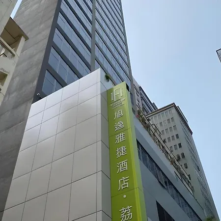 Hotel Ease Access - Lai Chi Kok-2